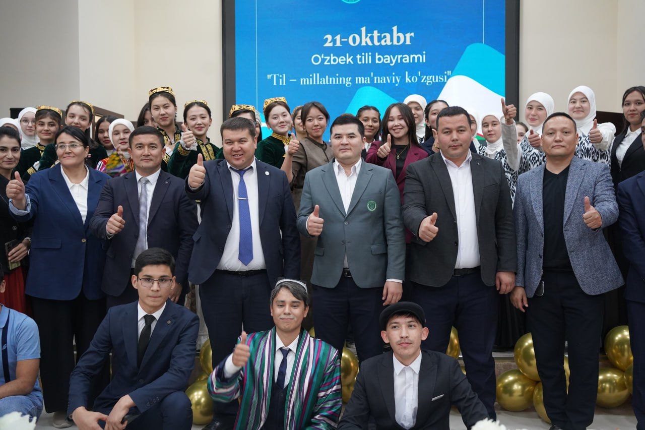 Post Image