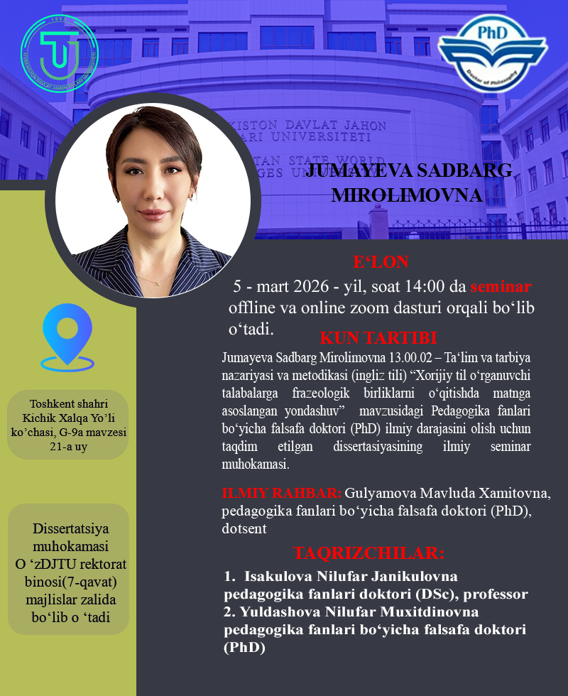 Dissertatsiya ishlari ilmiy seminar muhokamasi