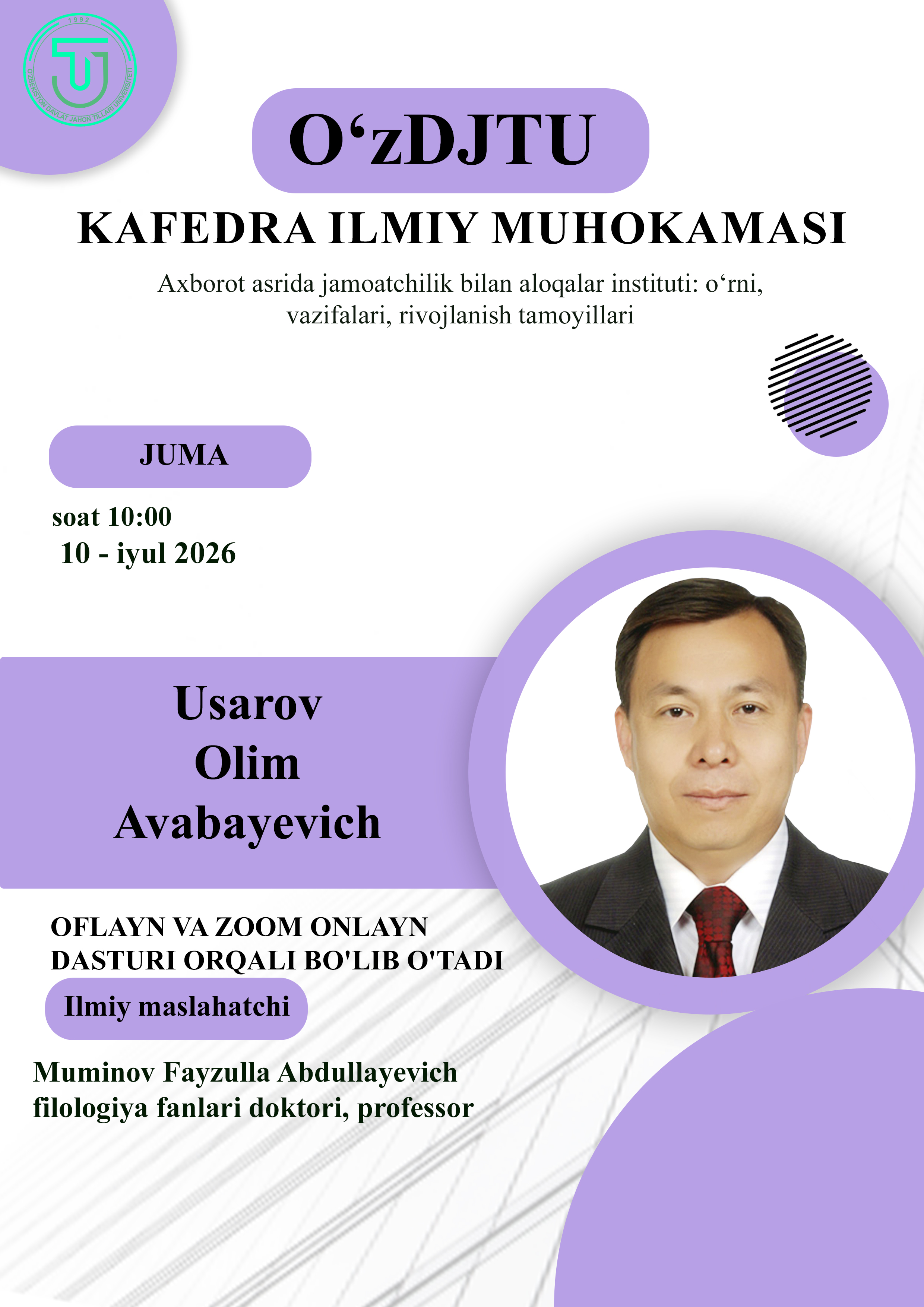 Dissertatsiya ishining kengaytirilgan kafedra yig‘ilishidagi ilmiy muhokamasi 