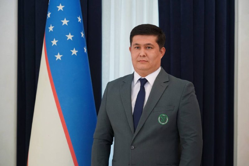 Назначение